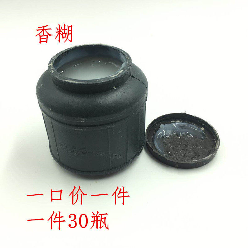 大秱糊浆糊250克香糊对联胶水胶告海报裱画胶糊精白胶水粘香广皮