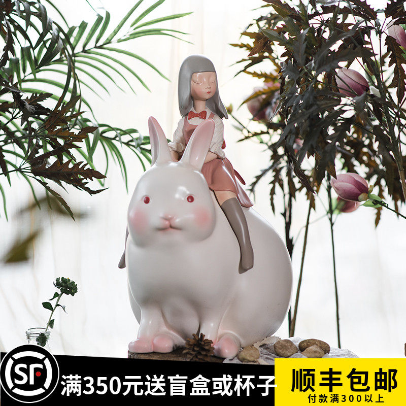 小鸡磕技 艺术品摆件创意生物礼日女生结婚室内工装软艺品雕塑