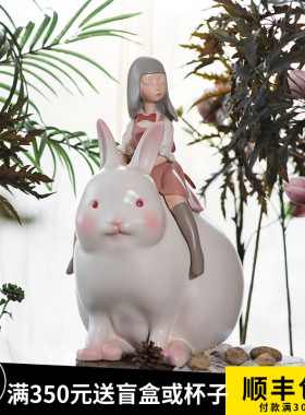 小鸡磕技 艺术品摆件创意生物礼日女生结婚室内工装软艺品雕塑