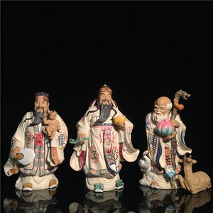 石湾公仔精品福禄寿三玄陶瓷迁件客厅星关电视柜摆设新居乔摆礼品