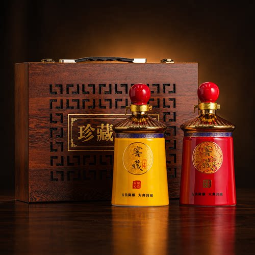 窖藏陈酿陶瓷酒坛礼盒送礼中国风