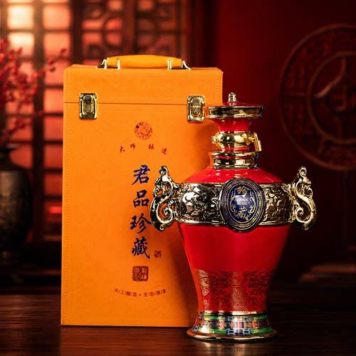 宫廷风绿陶仿古雕花酒坛礼盒