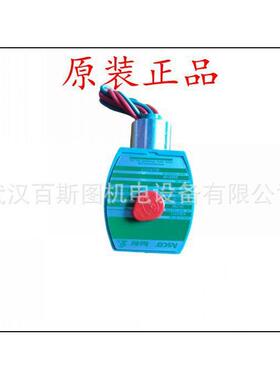 美国ASCO电磁阀WSNF8551A321现货
