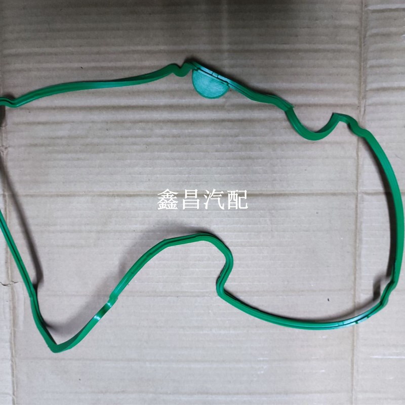哈飞路宝468 北斗星DAK10 气门室盖垫 缸盖密封垫 硅胶加强型胶图片