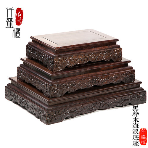 艺木摆件底座缸木根雕刻花盆花瓶工实品鱼红木质圆形长方底座