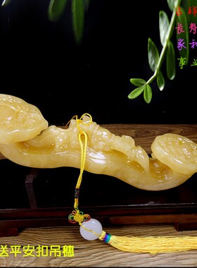 天然米黄厅貔貅如意摆件客玉办公风玄关装饰室水摆件乔迁开业礼品