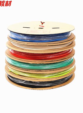 环保白色热缩管2足热缩套m2mm 热缩细管2管m  米 2:1收缩 200米