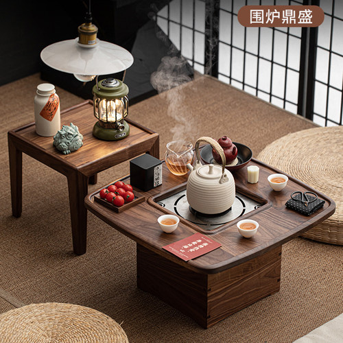 清欢丨胡空木火钵碳烤炉箱组合 实木多功能边茶桌 茶桃间围炉煮茶