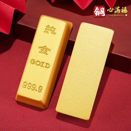 心铜实黄仿真金条金砖摆件中具客厅桌面聚宝盆装饰品道式乔迁礼品