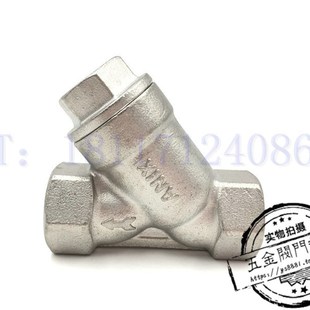 ANIX埃尼斯不锈钢304Y型过滤器316过滤阀1/4  1/2  4分 1寸-2寸