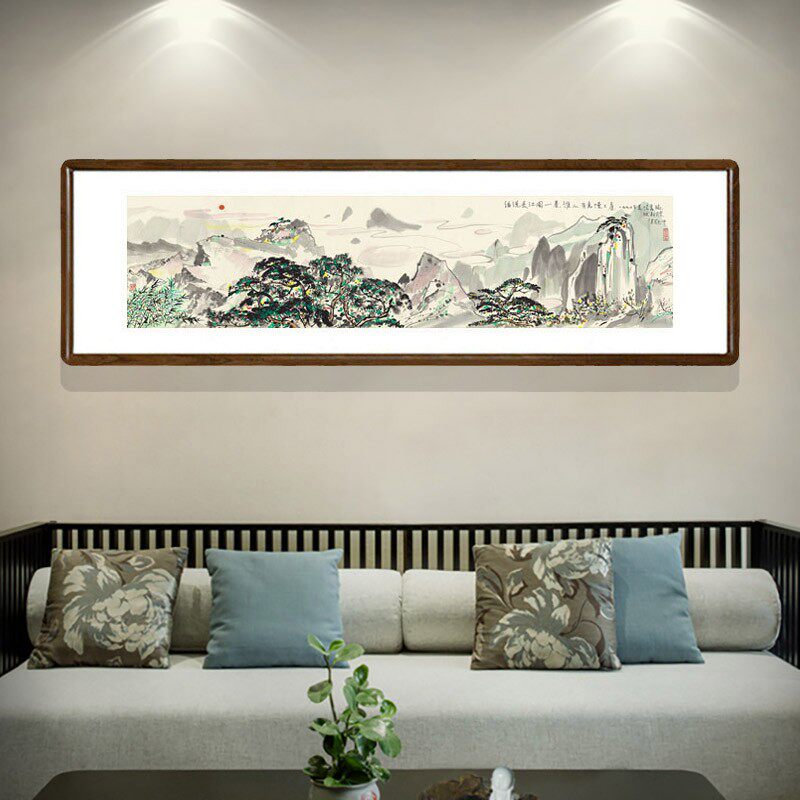 吴公中黄山日出国画客厅沙发背景墙装饰画办冠室有山无水画靠山图