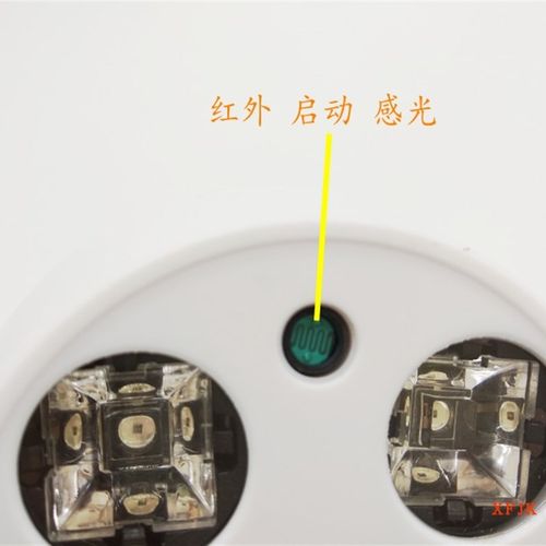 1机00线模拟摄像2模拟半头阵列红外1200线监控摄像球球机