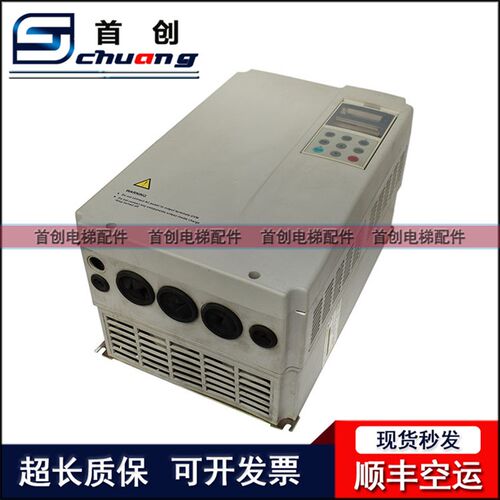 广日电梯变频器0TD31-4T0110E 日器变频立TD3100-4TH150E/4T0075E