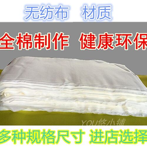 大樱桃保鲜吸布纸3/包/10斤泡沫箱无纺水生鲜水果蔬菜食品级整5邮