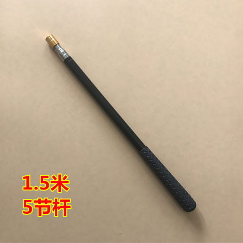 升级1.你米5节技锈钢伸缩杆 便携式竞不用金属抄网杆子 迷5收缩杆