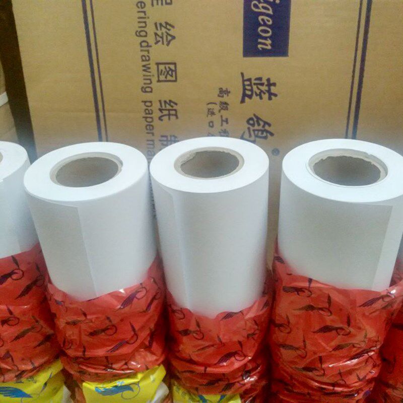 包0 A2绘图纸 440mm*5程米 工邮卷筒纸 设计施工草稿 画画 画图纸