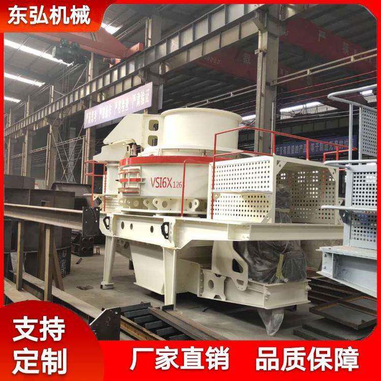 多功能 大型 鹅卵石冲击式制砂破碎机