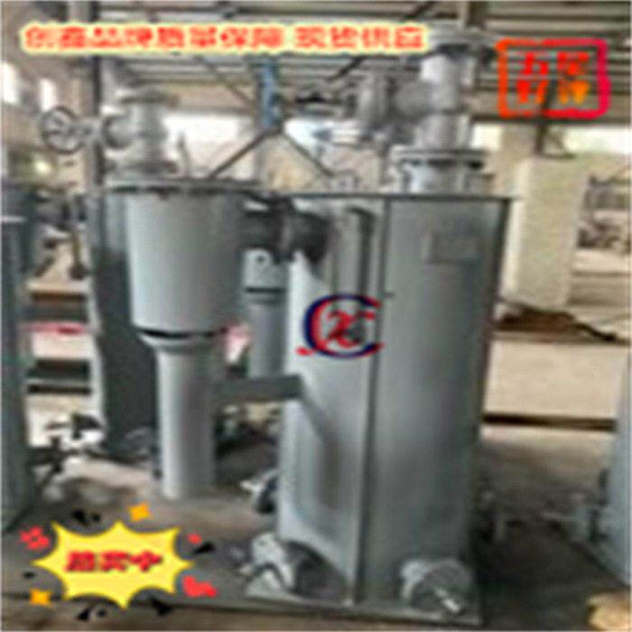 电伴热防泄漏煤气排水器煤气管道排水器煤气冷凝水排水器