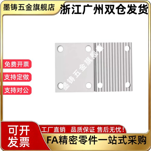同步带压板齿板ECY01 ECY11-S3M S5M S8M T5 T10-100 150 250 300