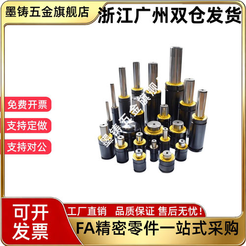 GSV-170 320 750 1000 1200 1500-10 25 32 38 75 100 氮气气弹簧