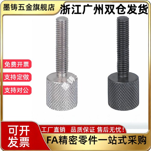 ANK/B/M/S PAT51 52 61-M3 4 5 6 8 10 12-L15 20 25 30 40 50 60