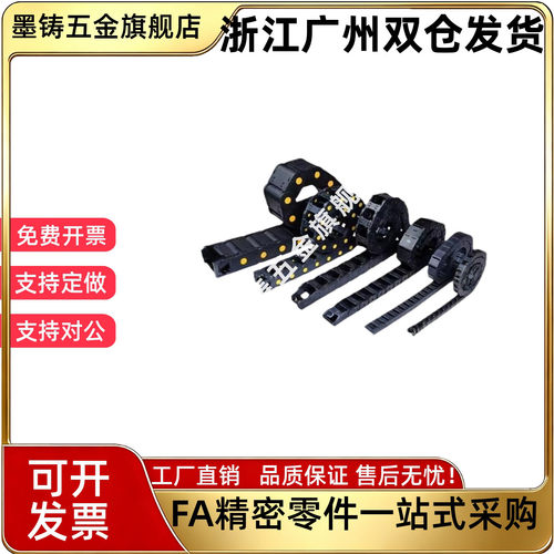 拖炼VBD02-F15 F20 F30 F40 F50-R28 R38 R48-N15 N23 N35 N46N50