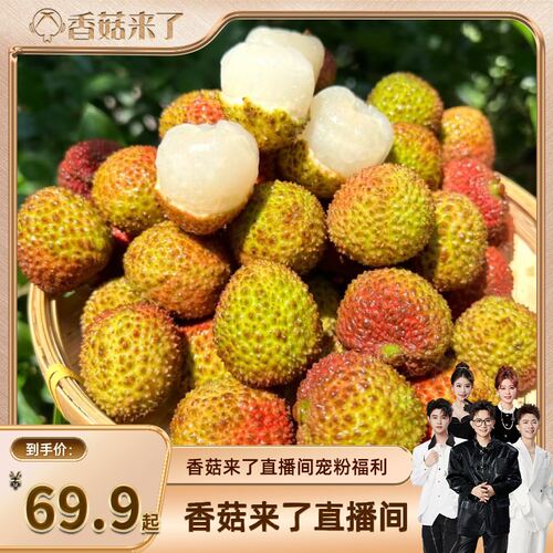 潮流精品，品质保证