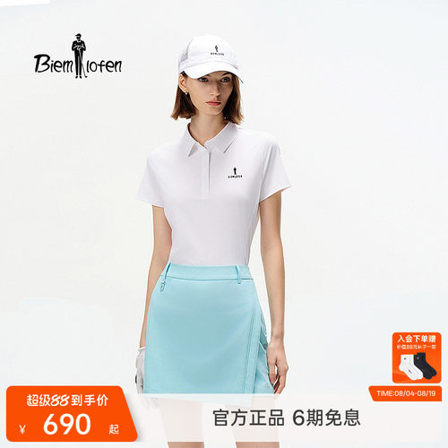 比音勒芬女士休闲polo