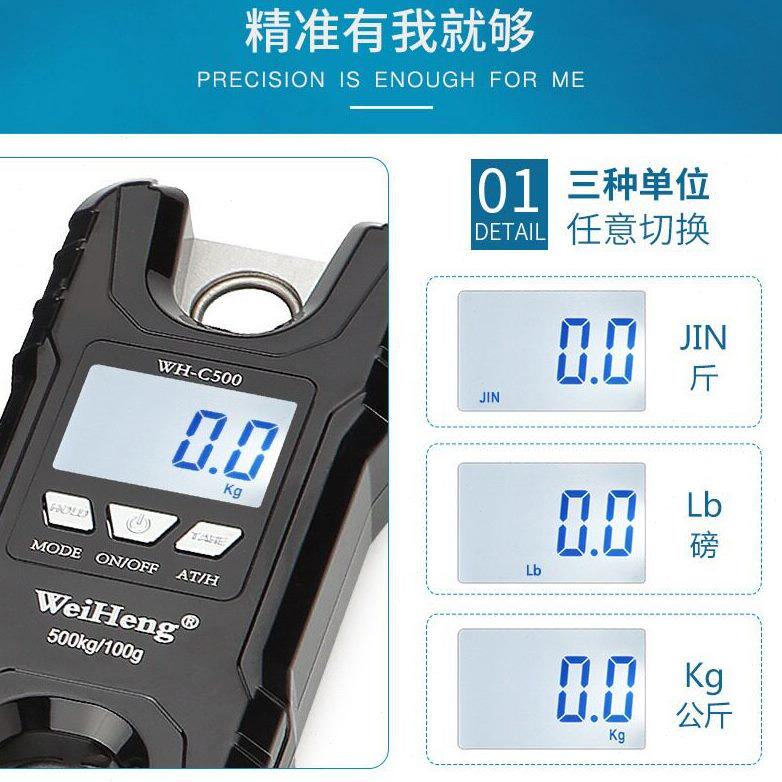 甄选厂家300kg电子吊秤500kg电子称挂称行车称便携迷你吊钩手提秤