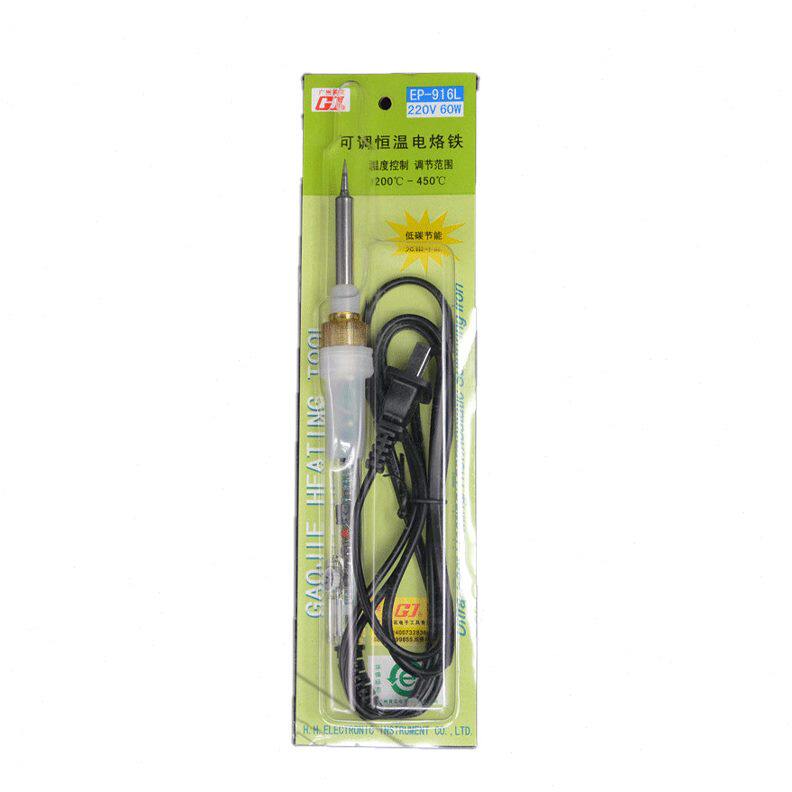 甄选黄花洁 EP-916L 可调恒温电路铁 黑透明手柄可选 与936头通用