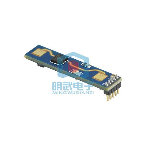 甄选原装LD2410B-P人体存在雷达模块传感器心跳检测感应器带蓝牙