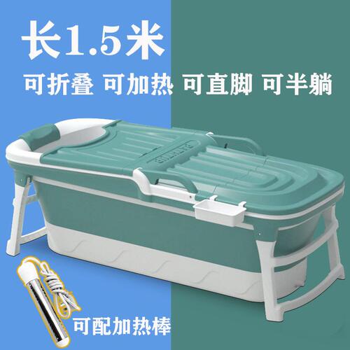 甄选BG54泡澡桶大人可折叠浴缸浴桶成人洗澡盆全身汗蒸大号儿童沐