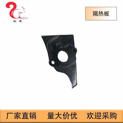 适用于罗宾汽油机EX17化油器隔热板绝缘体Insulator