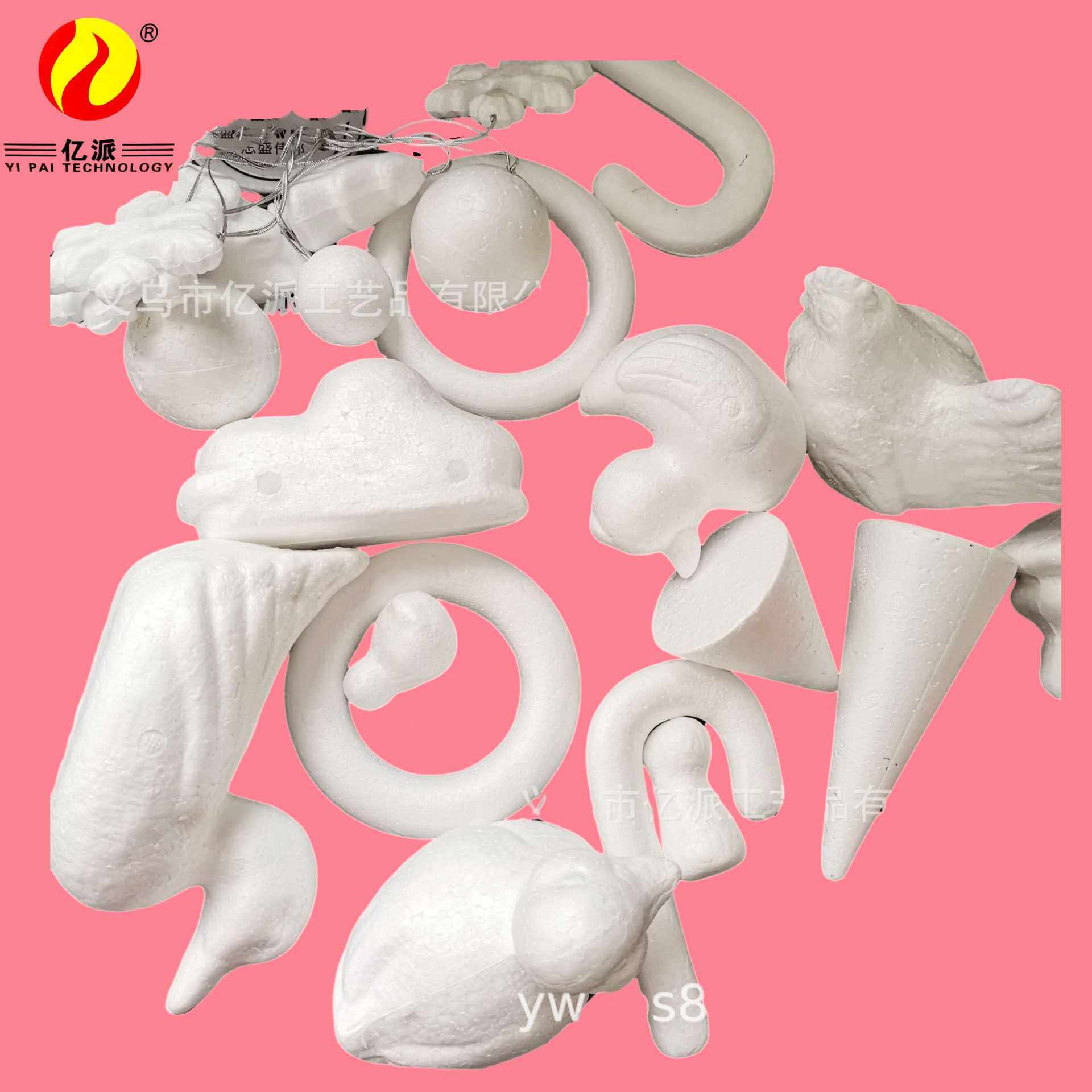 销售泡沫球 动物圆环桃心爱心圆锥圆柱蛋  混装大小泡沫球