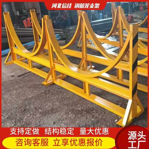 供应钢筋笼平台建筑工地存放架支架钢筋堆放架高强度承重