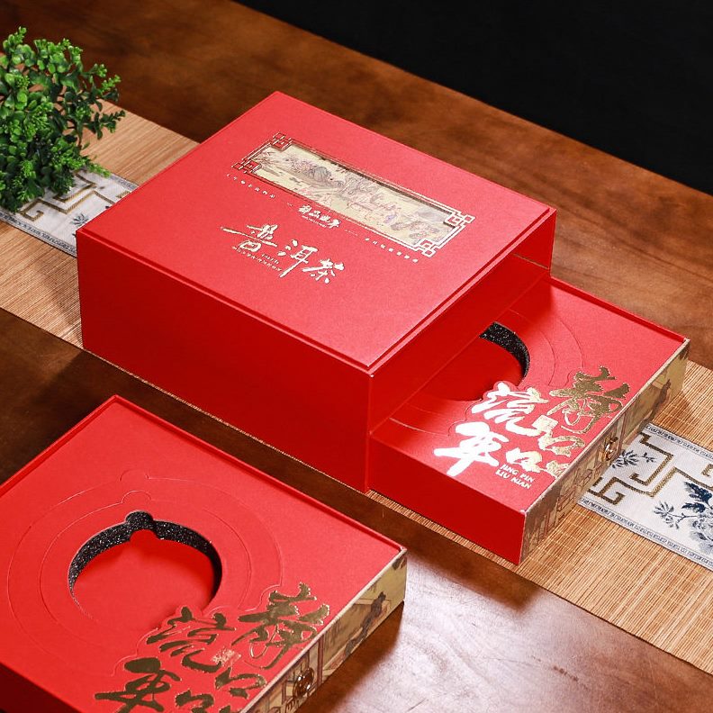 甄选普洱茶饼空盒礼盒100克200克357克饼双层通用茶饼收纳盒礼品图片