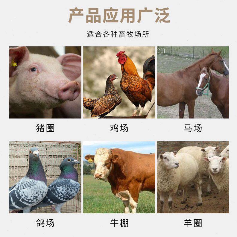 甄选畜牧蚊香整箱批發养猪场专用防霉防蛀