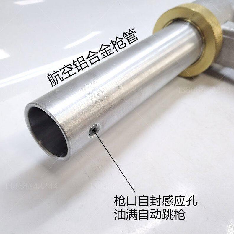 甄选大流量自封加油枪进口1.5寸2寸大口250L柴油枪油桶加注枪自动
