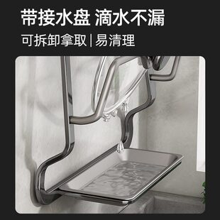 甄选赫系优勤厨房锅盖架子多功能放置器壁挂式置物架免打孔放砧板