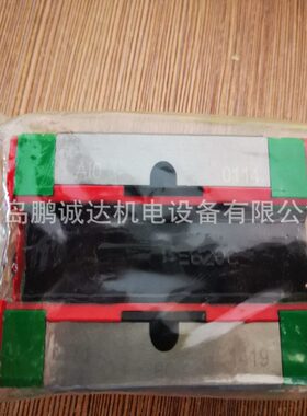 甄选【可当天发货】EG20系列低组装滚珠滑块 EGH20CA\EGW20CA直线