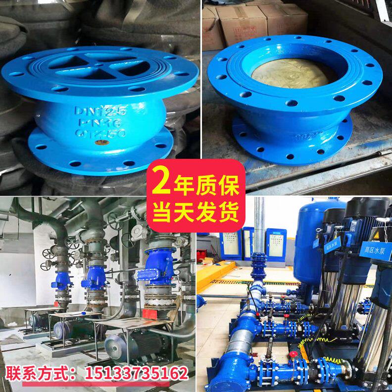 甄选工厂现货 法兰静音止回阀立式hc42x-16c静音式止回阀 球墨铸