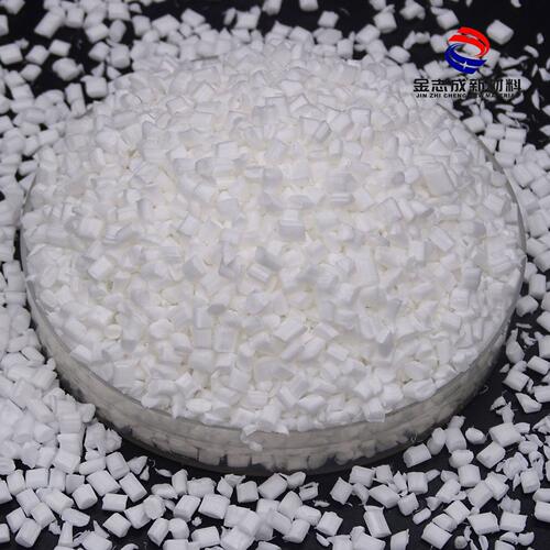 甄选自产自销pp改性阻燃料V0 量大从优强韧 挤出片材薄膜阻燃母料
