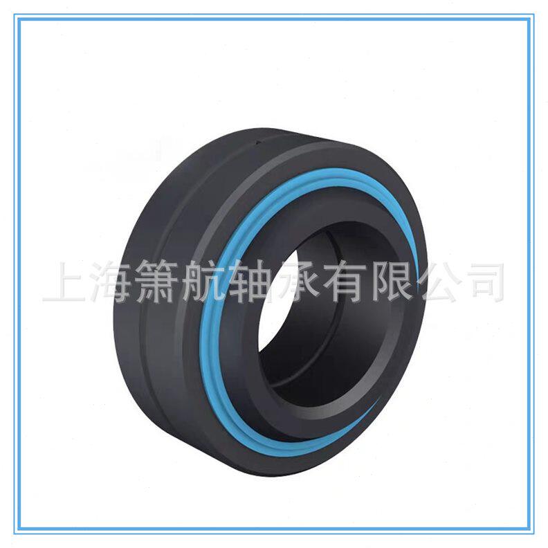 甄选非标关节轴承外圈剖分带锁簧 GEK25 30 35 40 45 50 55 60XS-