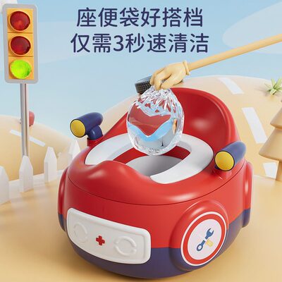 甄选加大号小汽车多功能用途儿童座便器小孩女幼儿如厕家用尿盆