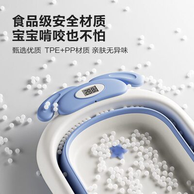 甄选iuu婴儿洗澡盆浴盆可折叠幼儿坐躺大号浴桶小孩家用新生加厚