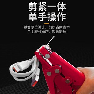 甄选尼龙扎带绑带工具剪HS-519便捷收束枪捆邦束线自动拉紧自锁