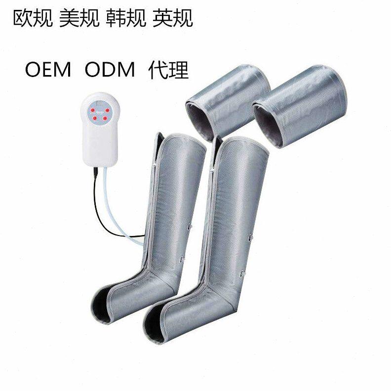 甄选隆升 老人气动腿部按摩器揉捏脚部美腿仪电动空气波压力 按摩