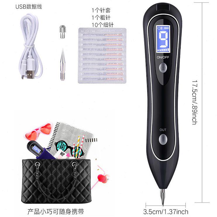 甄选去斑扫斑德国小白点斑笔祛斑去痣笔专用点痔激光取美容仪器点
