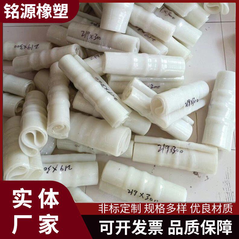甄选大口径硅胶管硅胶波纹管耐温硅胶软连接灯笼式硅胶套挤出硅胶