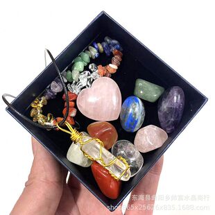 甄选天然水晶石七彩石查克拉滚石组合套装 粉水晶爱心水晶柱吊坠